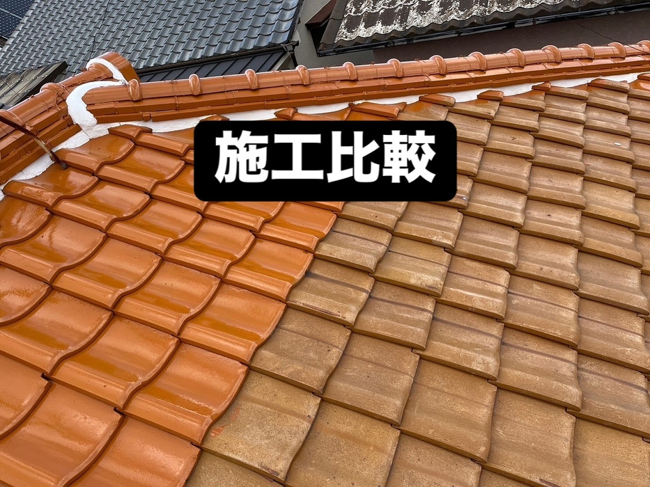 画像250