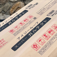 画像347