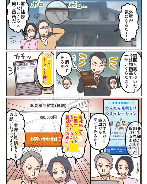 画像683