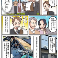 画像684