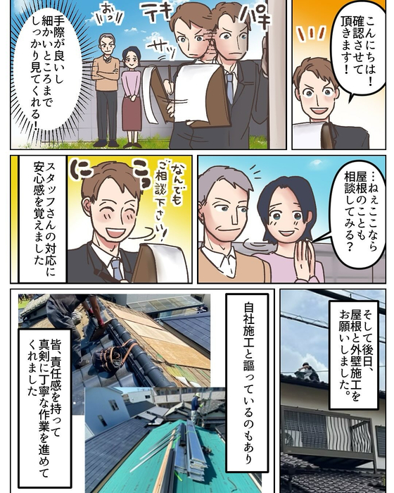 画像684