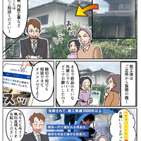 画像685