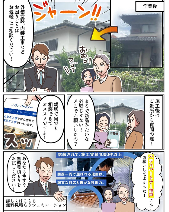 画像685